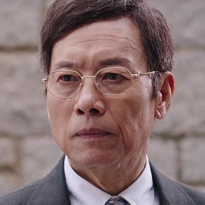 Yueh Hua