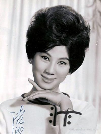 Ivy Ling Po