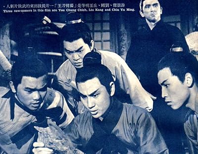 Kang Liu
