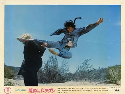 Chen Lee