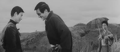Raizô Ichikawa
