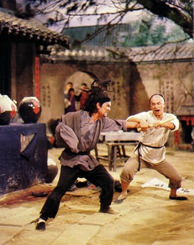 Ke-Ming Lin